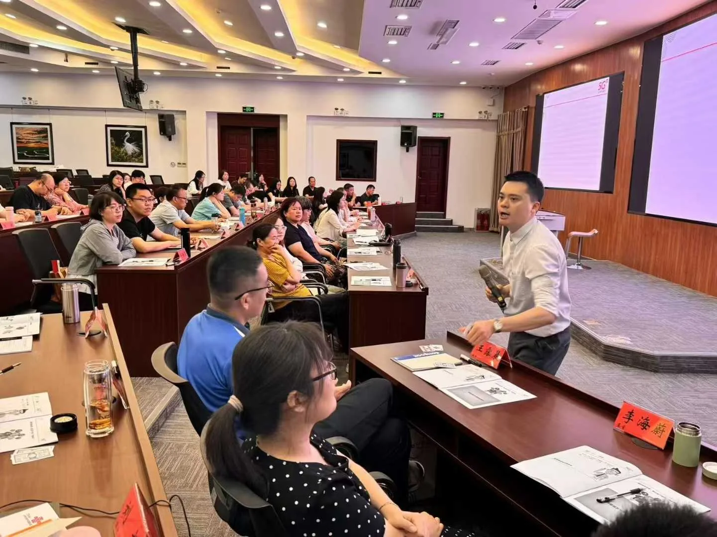 潘岩老师企业内训课堂